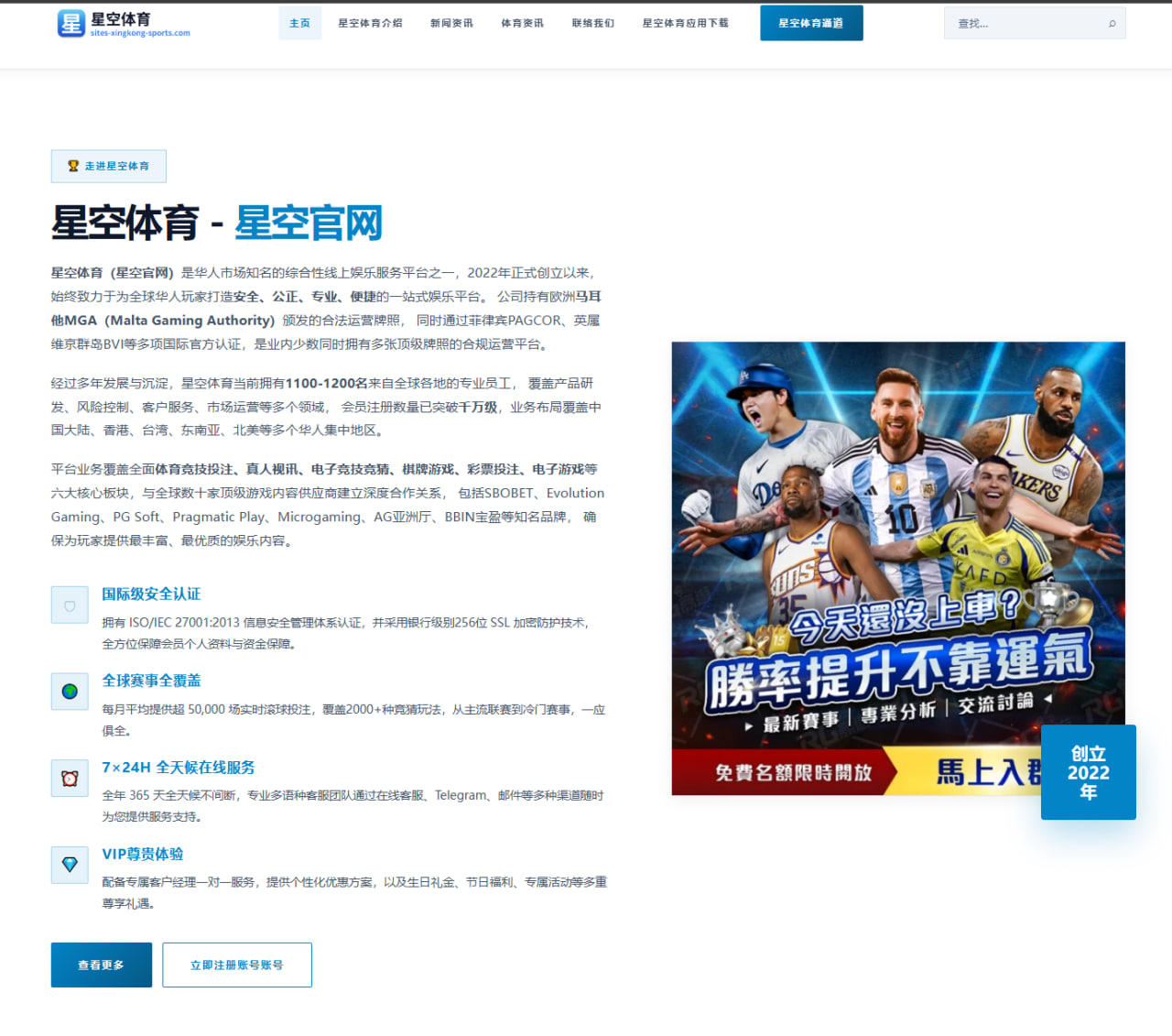 赵心童资格赛关键球回暖冲击八强路线渐趋明朗（STARSPORTS）